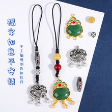 �ŷ���ƽ����������׹ͭǮ�׹��ĸ�����Ʒdiy�������������Ҽ�