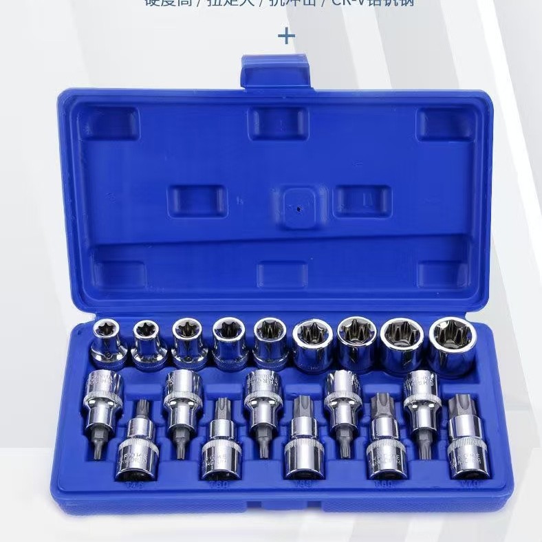 Manga alargada conjunto de flores de ciruela 14 lotes de cabeza 34 hexagonal spline combinación de patrón de herramienta de reparación de automóviles
