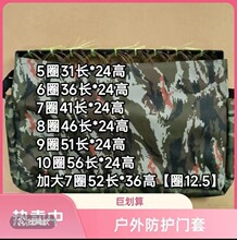 �����Bֳ���o�T������ȫ����ƴ���ԲʝO�߰�����ˮ�\��Ʒ��