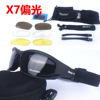Spot DAISY X7 polarizer fans shooting eye mirror tactical windproof glasses outdoor driving sunglasses
