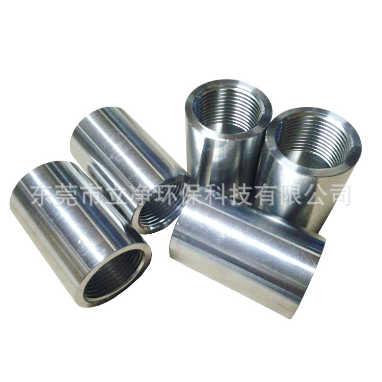 스테인레스 스틸 조인트