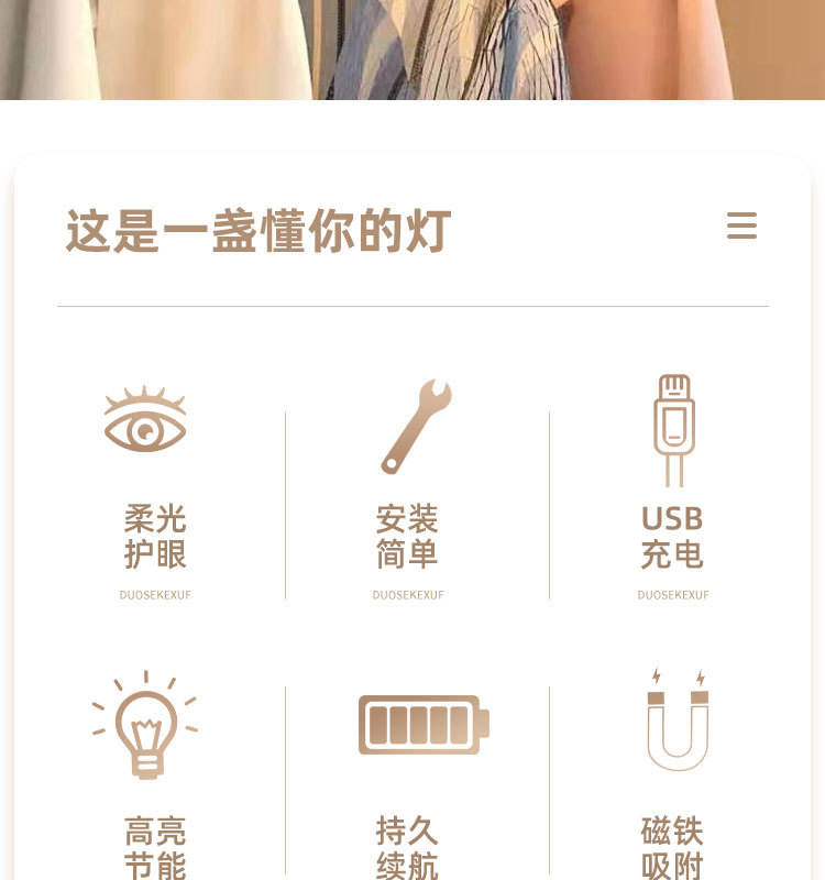 23和40银详情页  (2).jpg