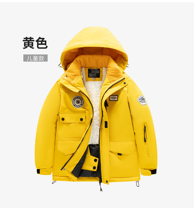 05df39da-96fa-4fe7-8f14-682393b49f65.jpe