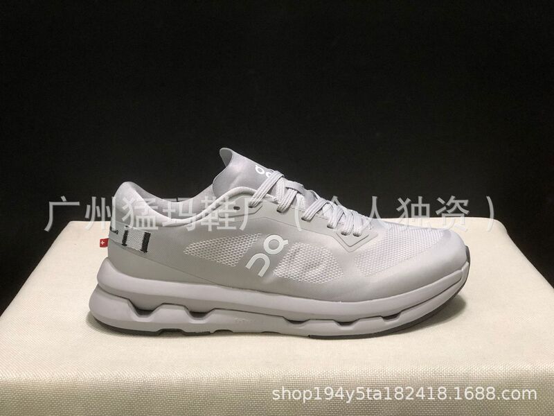 KITH x ジョイント On Cloudzone メンズ レディース スポーツシューズ 軽量ランニングシューズ ランニングシューズ|undefined