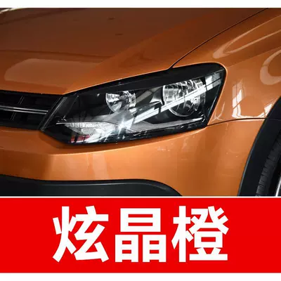 Avtomobil boya qələmləri – a scratch repair solution - buy-one-get-two-1-coat-of-color-paint-1-coat-of-brightening-polish-plus-a-free-toolkit-cleaning-cotton-and-applicator-brush-dazzling-crystal-orange
