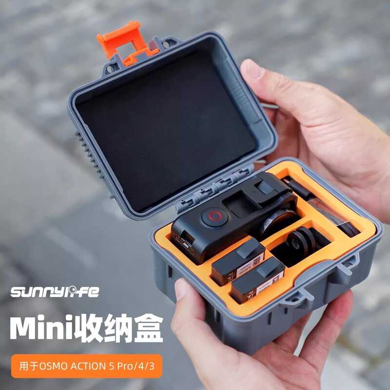 Sunnylife OSMO ACTION 5Pro/4/3 Mini Storage Box Waterproof Safety Case Storage Bag Sunnylife OSMO ACTION 5Pro/4/3 Mini Storage Box Waterproof Safety Case Storage Bag