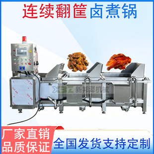 �B�mʽҺ������ţ���u���304���P䓲��| һ�I���ϐa�ؼӟ� ţ��
