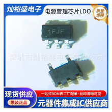 TLV75728PDBVR ˿ӡ1FJF��ԴоƬSOT23-5 TLV75728 ������ѹ��LDO