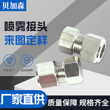 ���Ƹ߉����F���^��ĩ���p�^�ӝ������܇��^���׽K�ˆ��p���F���^