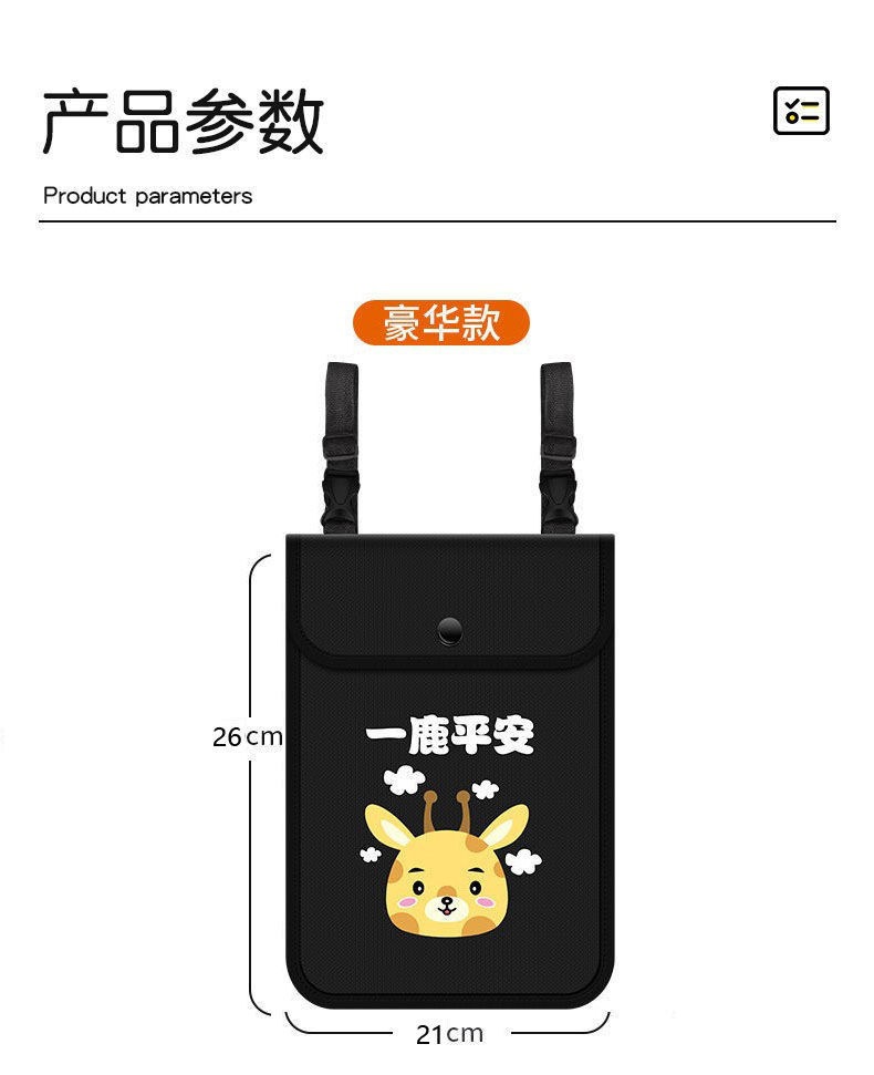 Suitable for Yadi Aima Mavericks No. 9 Electric Vehicle Hanging Bag Storage Cosmetics Bag Waterproof Battery Car Skateboard