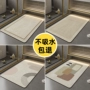 家用门口浴室厕所地垫