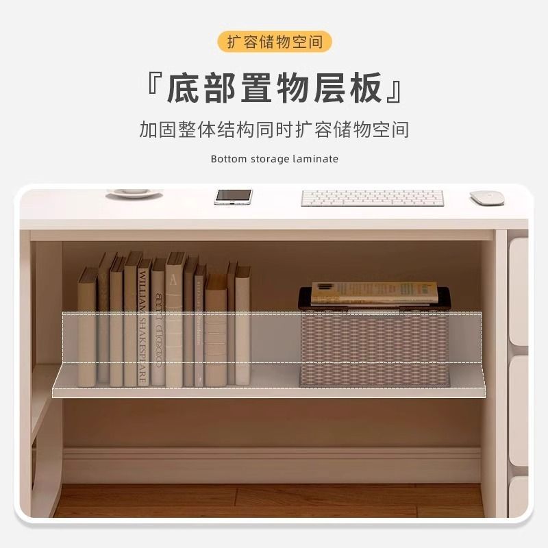 电脑桌台式家用办公桌现代简约带抽屉书桌桌椅组合卧室学生学习桌|undefined