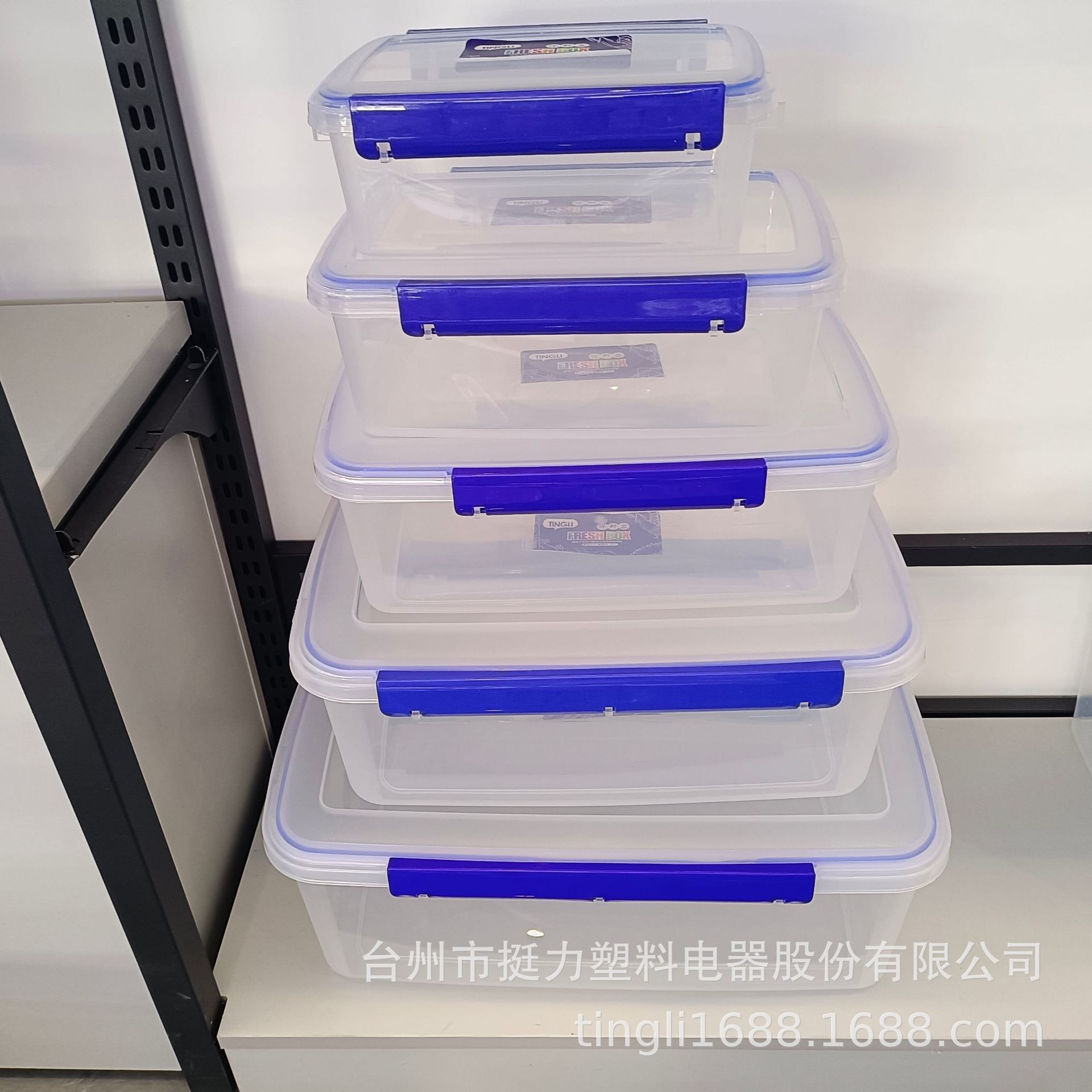 QQ图片20220425100229