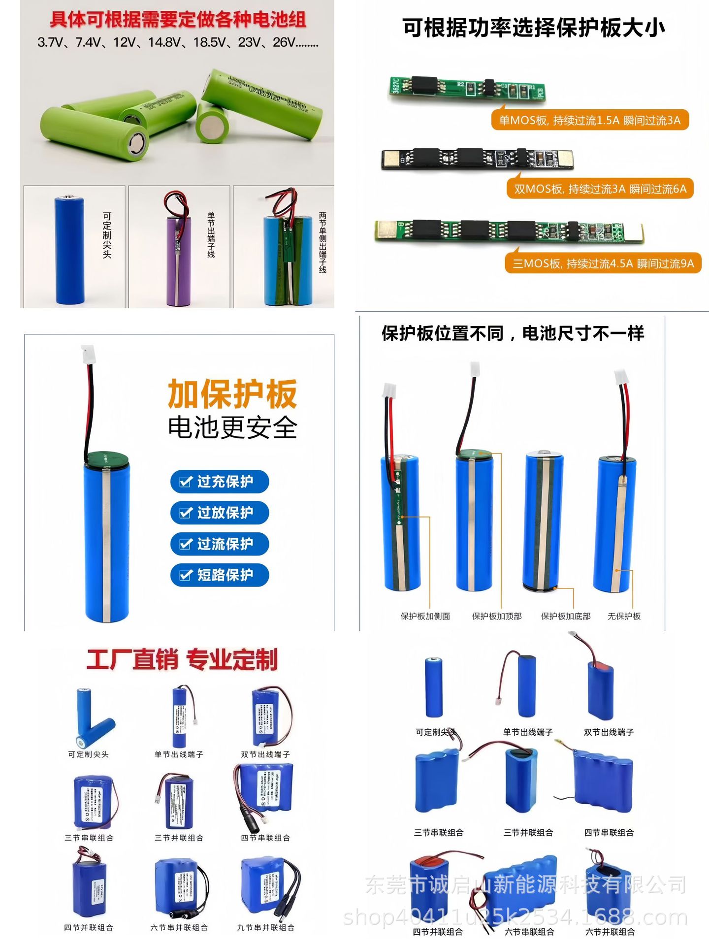 68e7ccc18cb3fa30373e008b9537cd