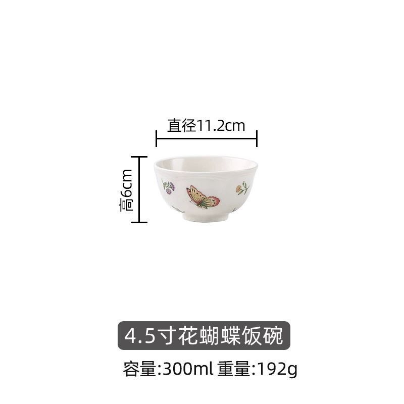 Retro Ceramic Tableware Set, Floral Dinner Plates & Bowls, Multi-Size Home Dining Kit