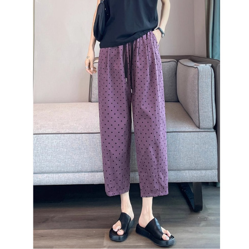 Women's Loose 9-inch Hem Harem Pants with Dots for Summer 2025, Small Figure High-Waisted Commuting and Slimming