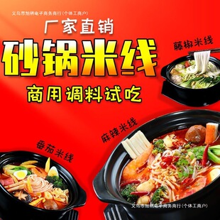 �����׾��{�������������~�����^��ɰ������������ۜ��u�����l