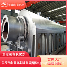 �|ӯ �Ԅӻ��ߜ�̿����̼�a�� ����̼���ư��C �m����ؙ���Ҭ��