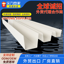 pvc��������ˮ�ۏS�����w�Nֲ�۟o������U�Ͳ���ˮ��������ˮ��