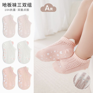 �����ذ��m�ļ���Ʒ�W��͸��냺�W���m��������m��ͯŮͯ���m