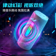 �羳TG488�������䳤�����Դ��������RGB�ƻ�������ͨ����������