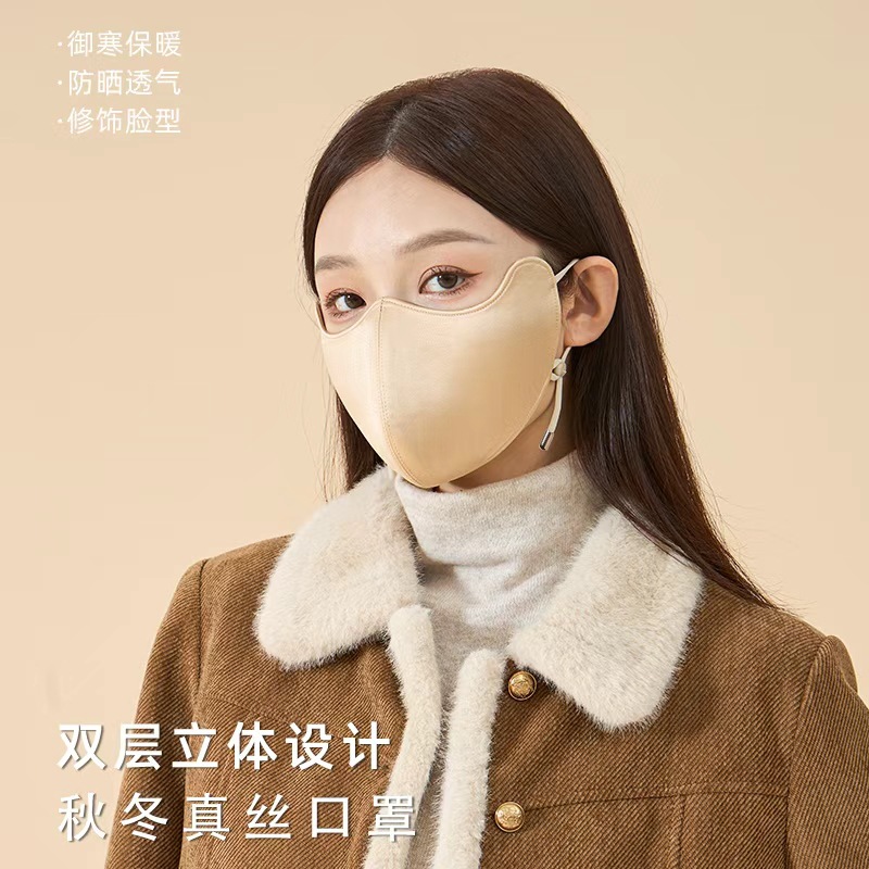 Winter Warm Silk Mask for Women, Anti-Uv Breathable Sunscreen Mask, Mulberry Silk Face Mask, Eye Protection Face Mask