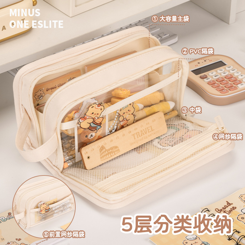 2025 nuevo color caramelo multicapa bolsas de dolor bolsas de lápiz de gran capacidad simple caja de papelería portátil fresca caja de lápiz de estudiantes