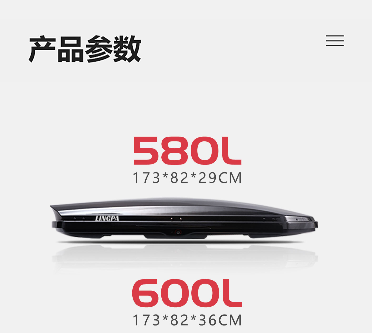 Suitable for Roof Luggage Suv General Car Roof Box Luggage Rack Travel Suitcase Ultra-Thin Large Capacity
