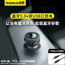 ��˼܇�d�{���������o�p���|MP3�������D�Q��܇��������pusb���