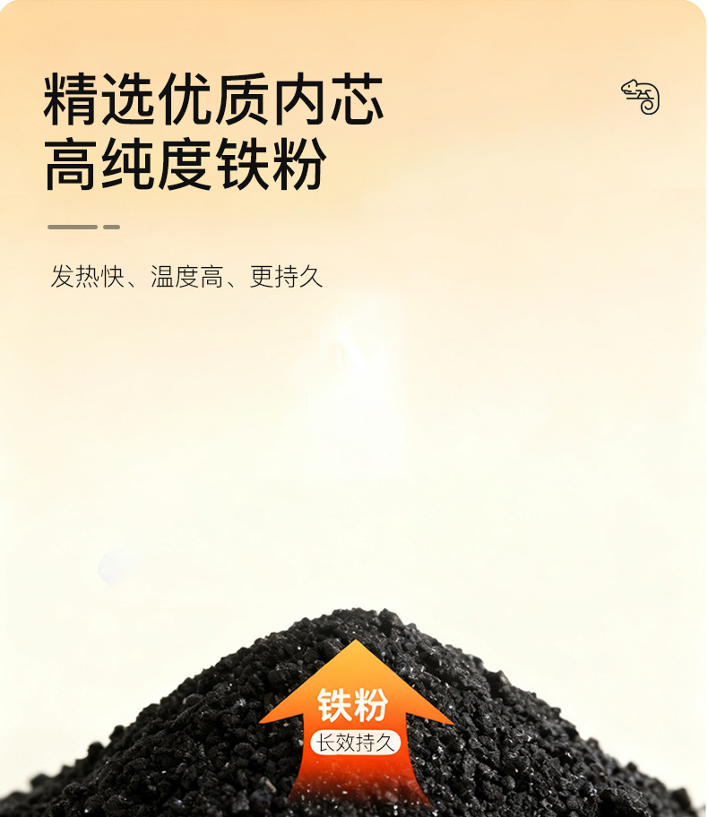Self Heating Pack for Reptile Fish and Live Animal Transport 110 Hour Warmth quality and texture