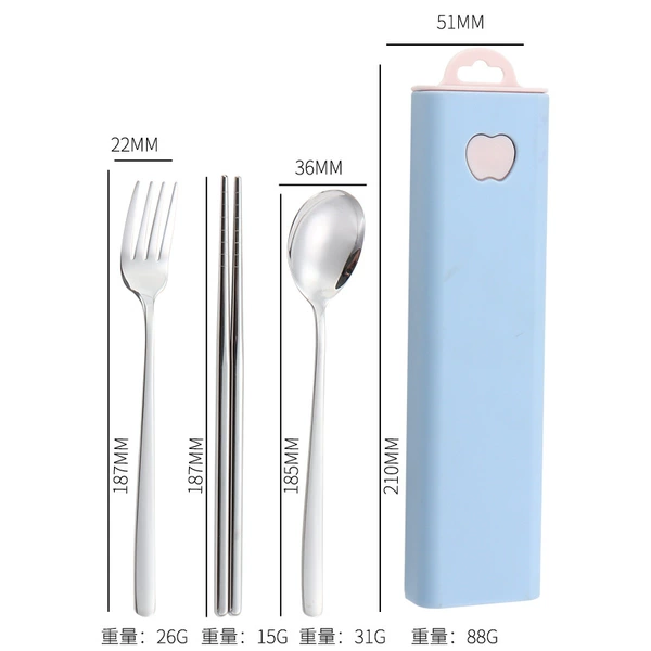 Blue Box+True Tableware