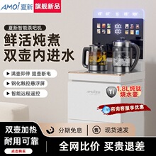 ���²�əC����ȫ�ԄӶ๦������ˮͰ���һ�w2025�¿��ˮ�C