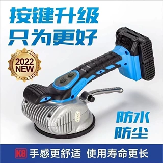 瓷砖平铺机大功率K8新款铺砖神器墙地两用贴砖机大砖振动器现货