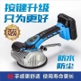 大功率新款两用k8砖机