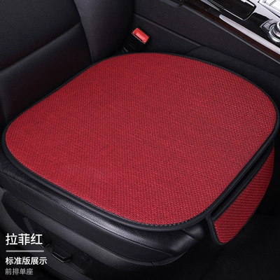 set four seasons universal light | Seat cushion, seat cover - rafafi-red-front-1-single-seat