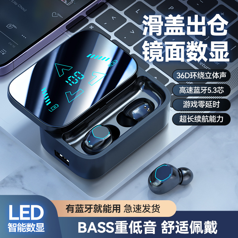 厳選された国境を越えた人気のM48 Bluetoothヘッドセット、超長バッテリー寿命ワイヤレスヘッドセット、Bluetoothプライベートモデルノイズリダクションデジタルディスプレイスライドカバー|undefined