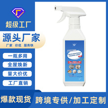 ���uͨwish�羳�๦���坍�����ÏN���͟���ԡ�Ҏ����͏dɳ�l��ϴ