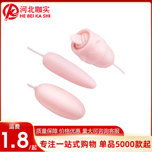 �i���۳��������������������ͥ׃�l���Ӱ�Ů����ο����Ȥ��Ʒ