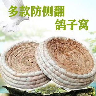 ���ӲݸC���������ݾ��u�C�µ����÷����ȷ����ݾ����C��}