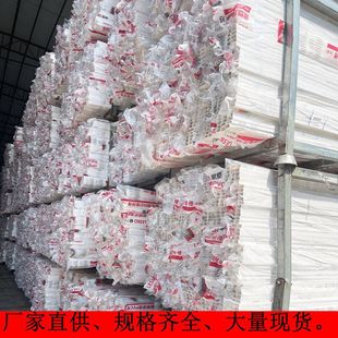 LESSO��PVC����B�� 20&times;10mm-200&times;100mm����늾���A���ܾ���