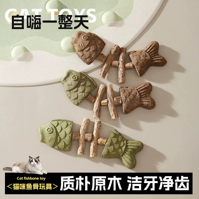 Рыбья кость деревянная игрушка Tianyu кошачья мята имитация рыбных молочниц