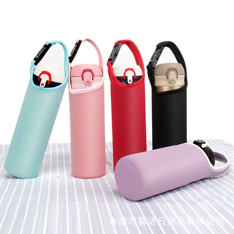 Cup Sleeve, Thermos Cup Sleeve, Glass Cup Protective Sleeve, Heat Insulation Sleeve, 500ml Snap-On Water Cup Sleeve, Anti-Scalding Shoulder Strap