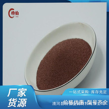 �F���~�� Ҏ���Rȫ 200Ŀ 늽��~�� �͸��g Cu