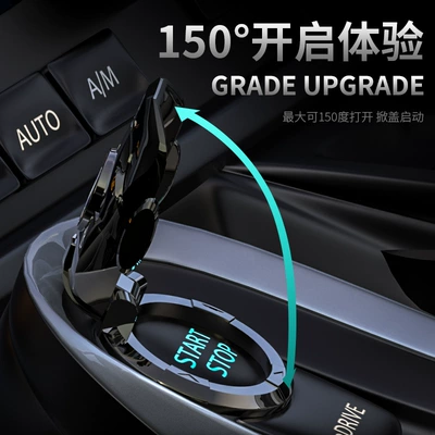 decoration ignition switch button decoration — Other Automotive Interior Supplies