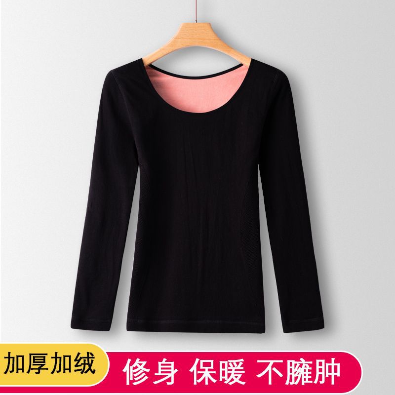 No trace Underwear Warm clothing thickening Plush Tight fitting Body winter Exorcism Autumn coat singleton jacket Sweater wholesale