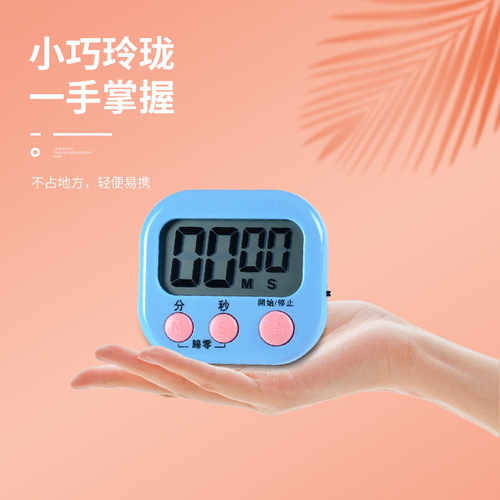 Kitchen timer reminder alarm clock positive and negative countdown timer stopwatch large screen electronic clock BK-331