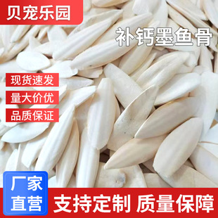 ���ڿ羳Դ�^���SÓ�}��Ʒ��ĥī�~��Ƭ����ĥ���W�^����ٞ��\��