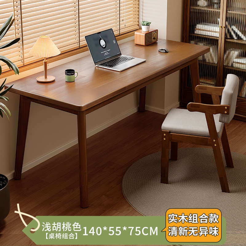Mesa de escritorio de madera sólida para estudiantes escritorio de escritorio dormitorio escritorio de escritorio