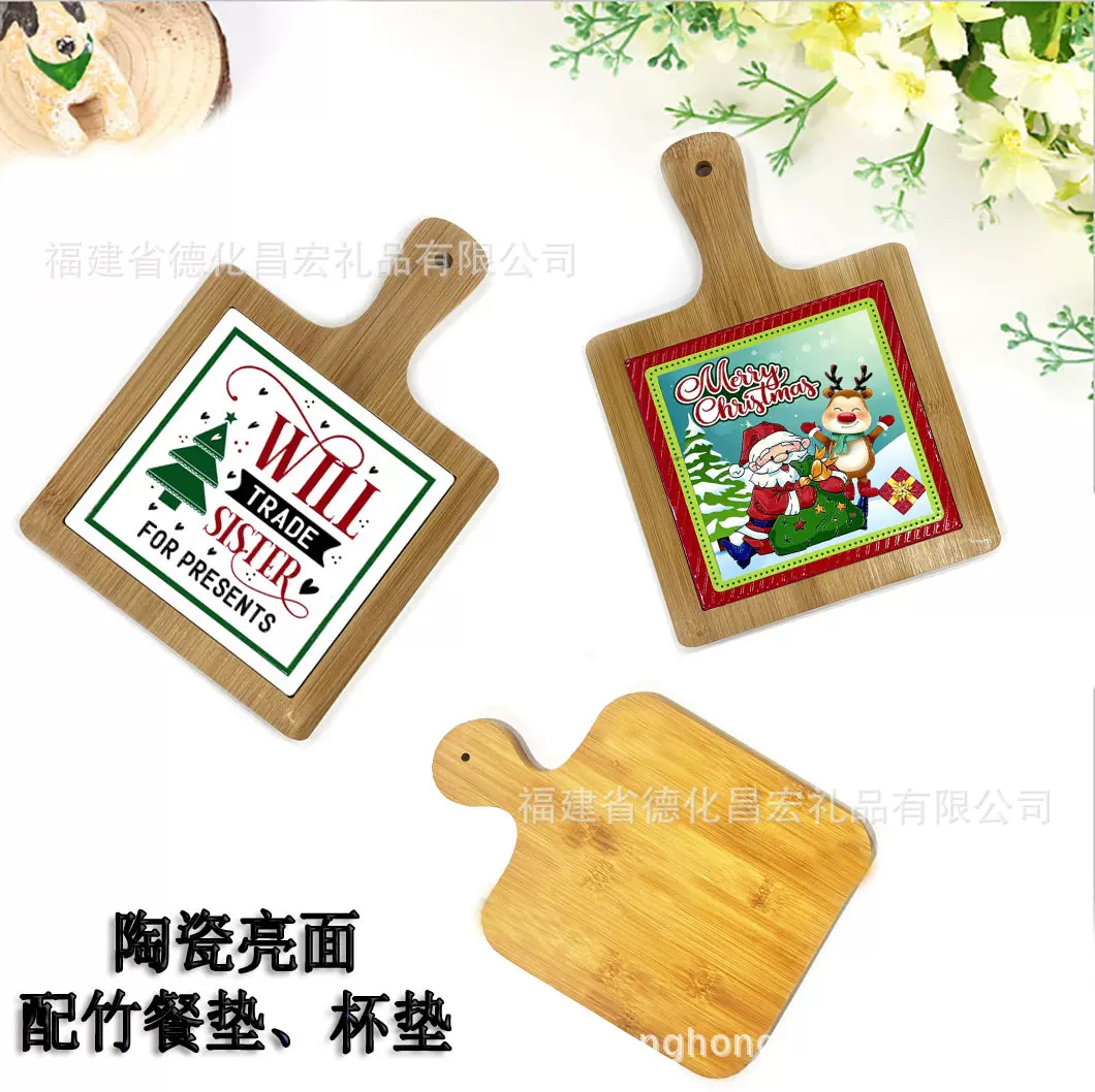 厂家直销陶瓷亮面配竹圣诞工艺餐垫家具装饰摆件
