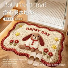 ����ԡ�ҷ����|�l���g�T���_�|��ˮ�ٸɺô���|�ӿ�ͨ������؉|